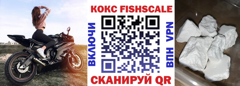 omg рабочий сайт  Топки  Кокаин Перу 
