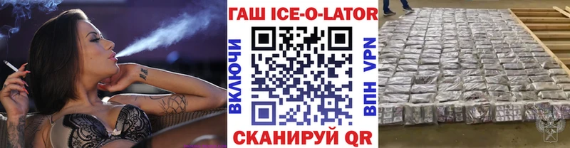 цена   Топки  Гашиш 40% ТГК 