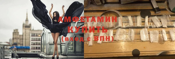 гашишное масло Магас