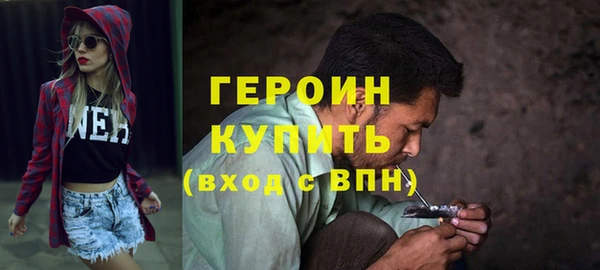 МДПВ Алагир