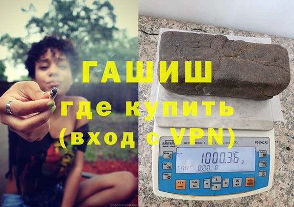 бошки Липки