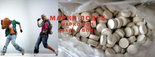MDMA Магадан