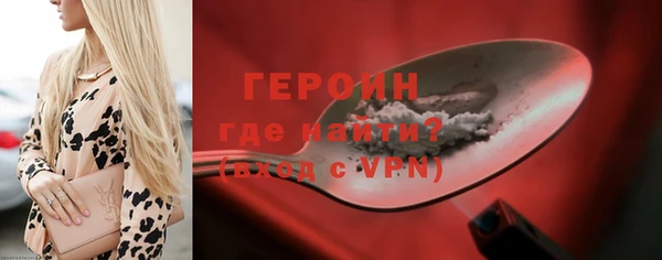 MDMA Магадан