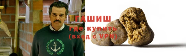 MDMA Магадан