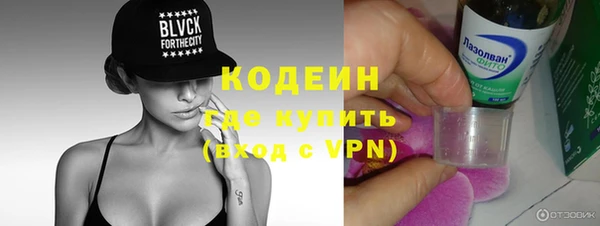MDMA Магадан