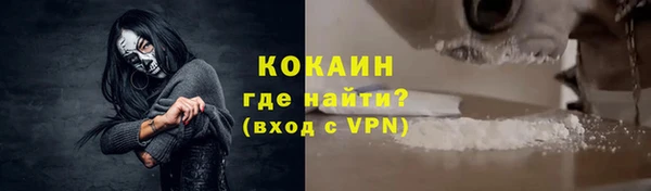 метамфетамин Аксай
