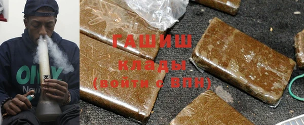 MDMA Магадан