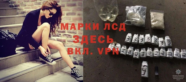 амфетамин Алапаевск