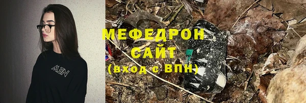 MDMA Магадан