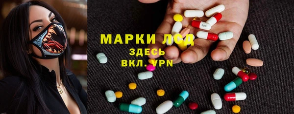 скорость mdpv Майский