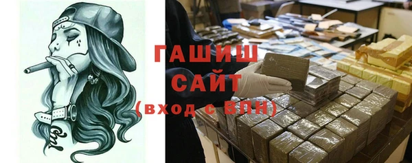 не бодяженный Апатиты