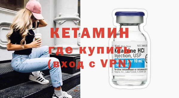 скорость mdpv Майский