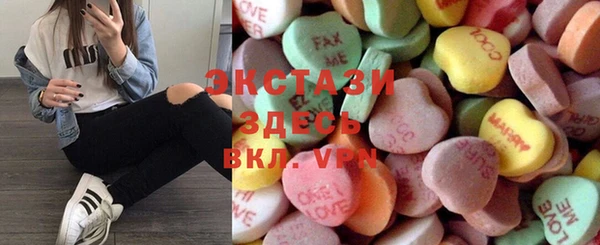 MDMA Магадан