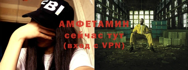 скорость mdpv Майский