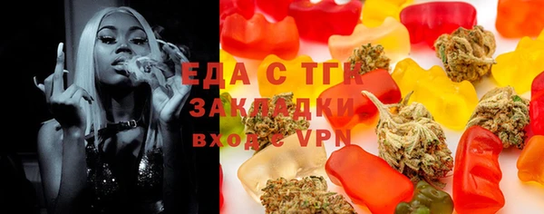 MDMA Магадан
