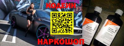 гашик Краснознаменск