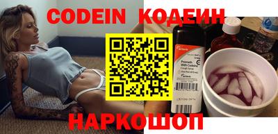 стаф Кунгур