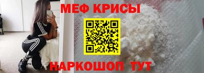 ешки Апрелевка