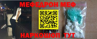 гашик Краснознаменск