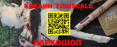 дмт Краснокаменск