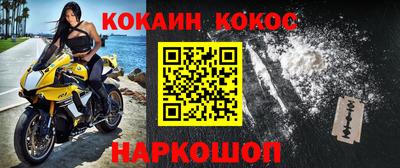 ПСИЛОЦИБИНОВЫЕ ГРИБЫ Можга