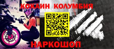 дмт Краснокаменск