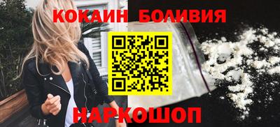 амф Краснодар