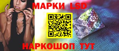 дмт Краснокаменск