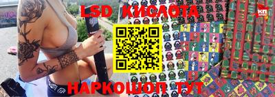 ешки Апрелевка