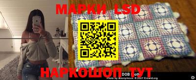 прущие грибы Кумертау