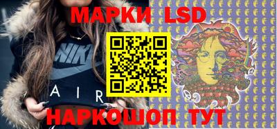 бутик Апшеронск