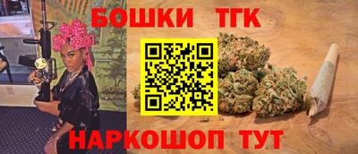 гашик Краснознаменск