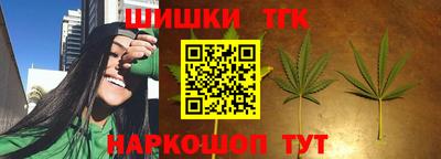 ешки Апрелевка