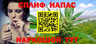 дмт Краснокаменск