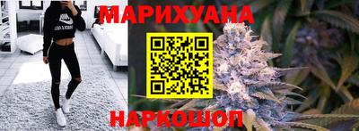 дмт Краснокаменск