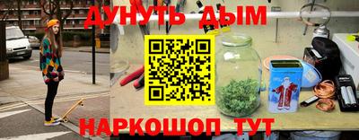 амф Краснодар