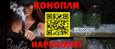 дмт Краснокаменск