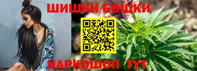 ешки Апрелевка