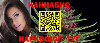 амф Краснодар