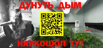 амф Краснодар