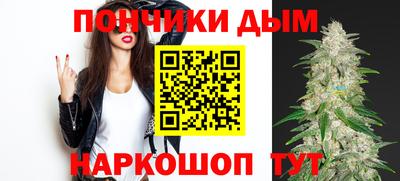 ешки Апрелевка