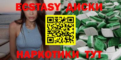 гашик Краснознаменск