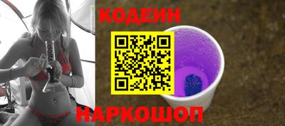гашик Краснознаменск