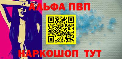 дмт Краснокаменск