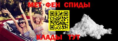 гашик Краснознаменск