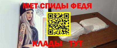 соль курить ск Аргун