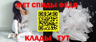 бутик Апшеронск