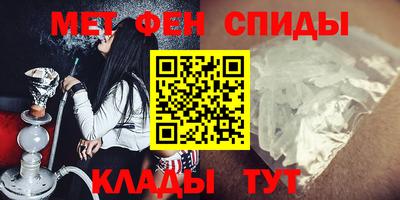 бутик Апшеронск