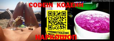 соль курить ск Аргун