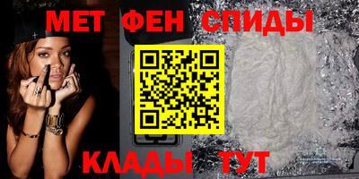 соль курить ск Аргун